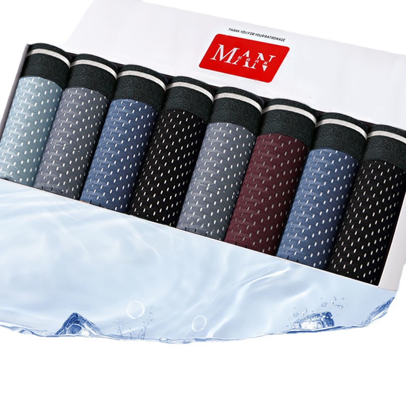 8pcs/Lot Men's Panties Ice Sil - Multi Pack Underwear บทวิจารณ์และราคา