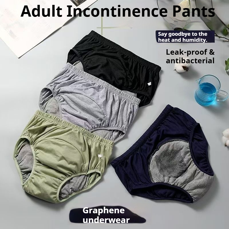 Graphene Antibacterial Adult D - Boxer Brief Pack Cotton บทวิจารณ์และราคา