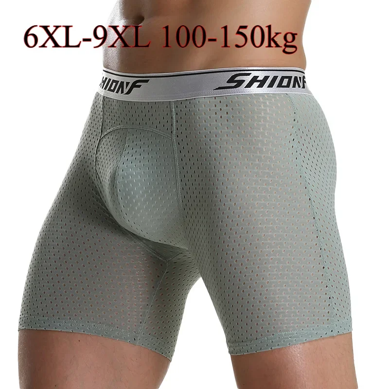 9XL Plus Size Men's Underwear  - Pouch Boxer Pouch บทวิจารณ์และราคา