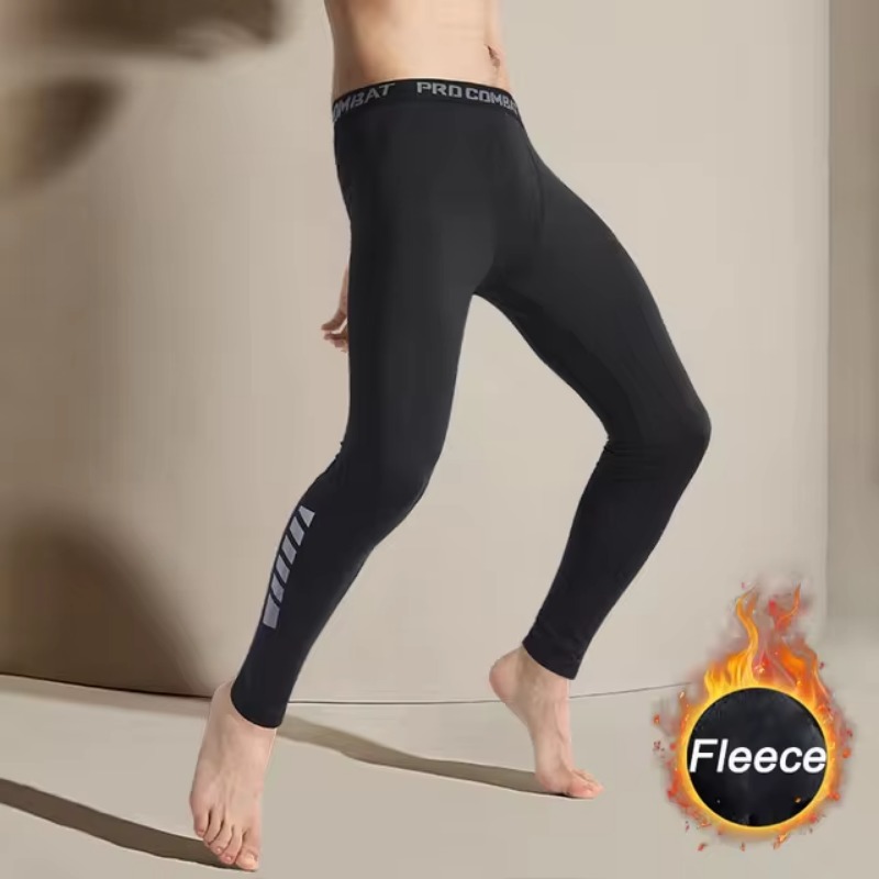 Autumn and winter men's underw - Quick Dry Underwear บทวิจารณ์และราคา