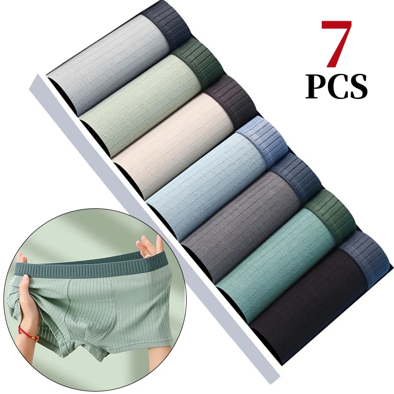 7Pcs/Lot Men's Cotton Underwea - Multi Pack Underwear บทวิจารณ์และราคา