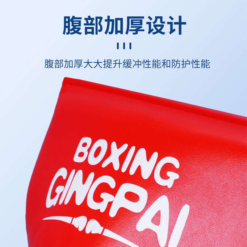 Jockstrap Taekwondo Groin Pelv - Jockstrap Athletic บทวิจารณ์และราคา