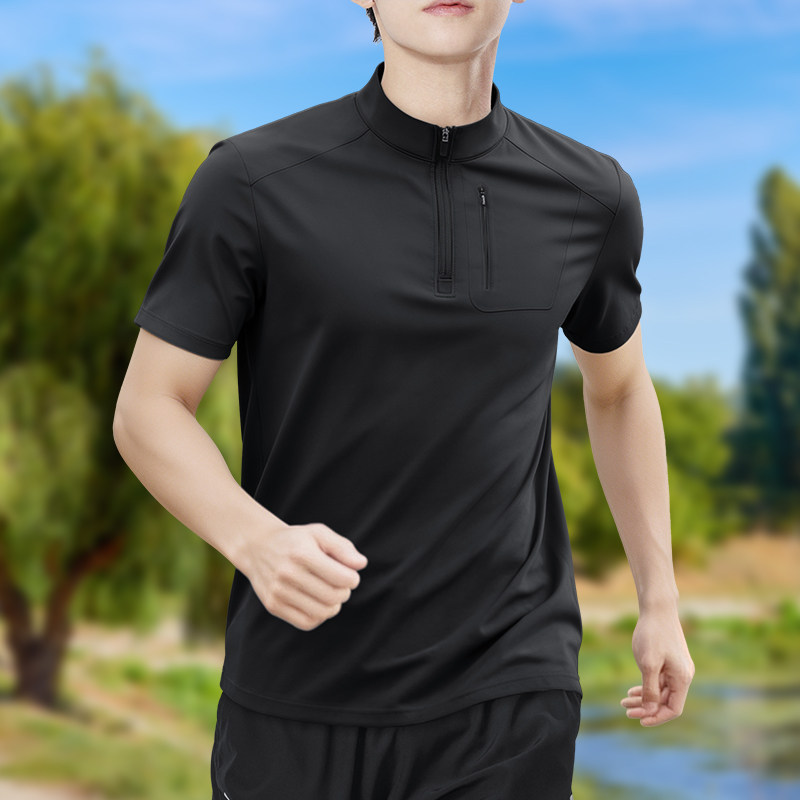 Men's Half-Zip High-Stretch Qu - T Shirt Tight Fit บทวิจารณ์และราคา
