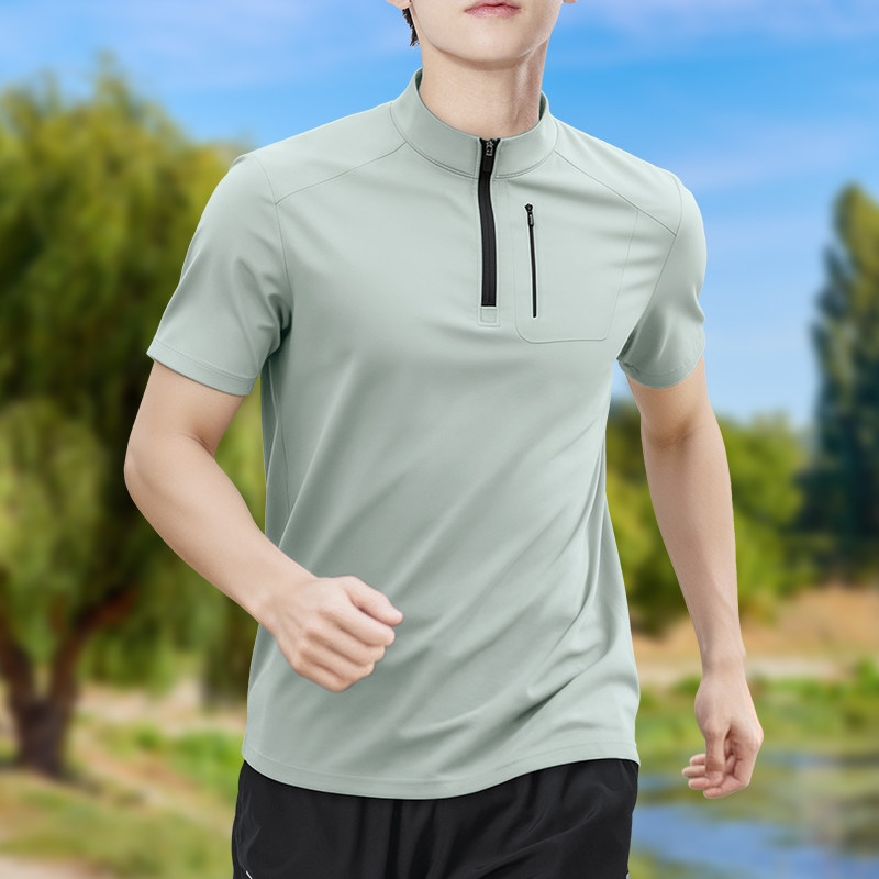 Men's Half-Zip High-Stretch Qu - T Shirt Tight Fit บทวิจารณ์และราคา