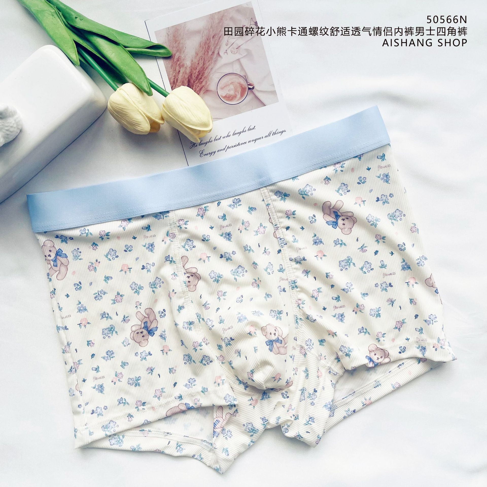 Cute Amimals Man Boys Panties  - Boxer Shorts Modal บทวิจารณ์และราคา