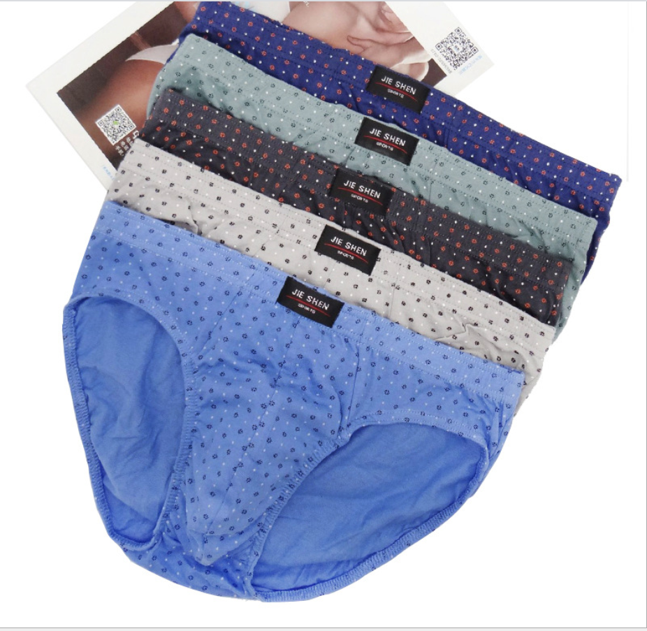 100% Cotton Briefs Mens Comfor - Multi Pack Underwear บทวิจารณ์และราคา
