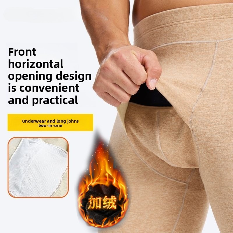 Men Trousers Thermal Pants Dou - Thermal Long John บทวิจารณ์และราคา