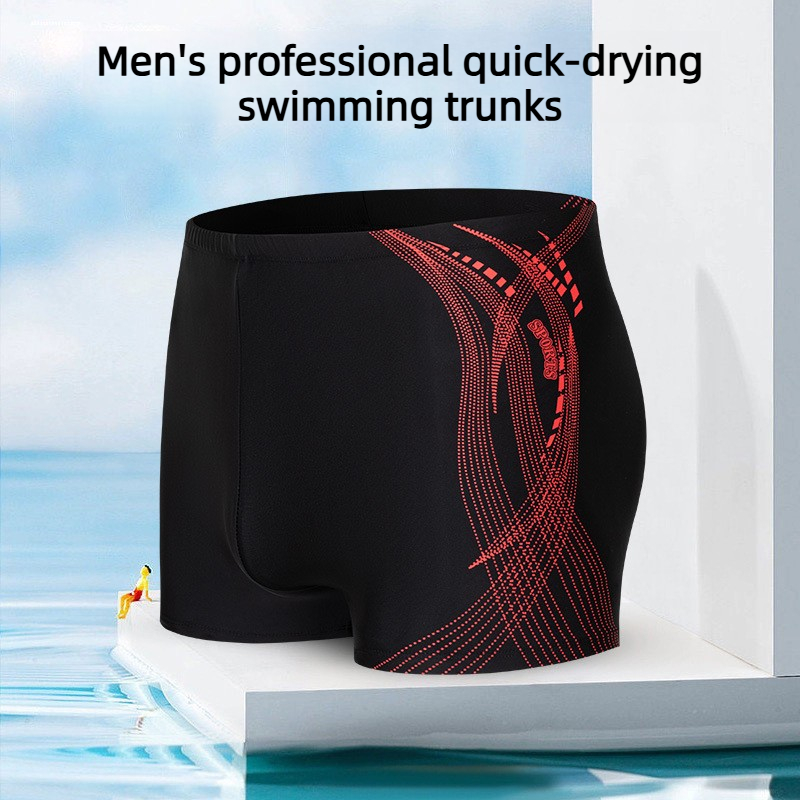 Men's swimming trunks comforta - Trunk Breathable Men บทวิจารณ์และราคา