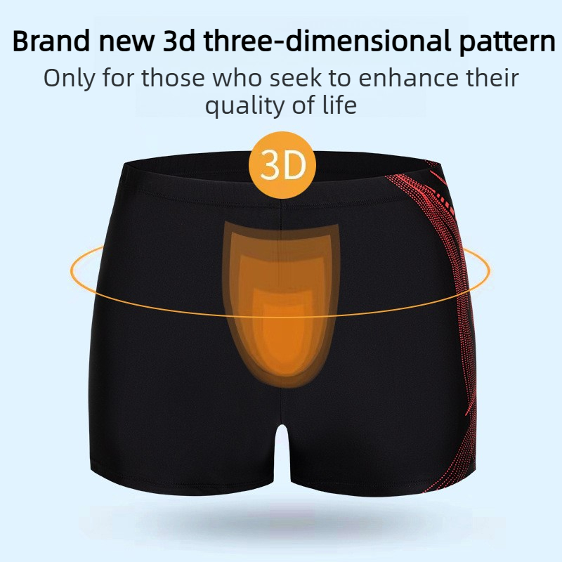 Men's swimming trunks comforta - Trunk Breathable Men บทวิจารณ์และราคา