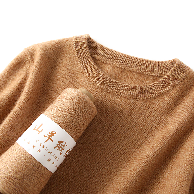 Women's 100% Pure Cashmere Swe - Thermal Long John บทวิจารณ์และราคา