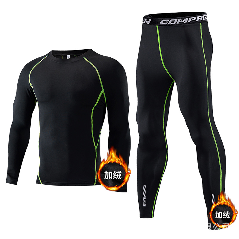 Children Sport Sets Compressio - Compression Long Pant บทวิจารณ์และราคา